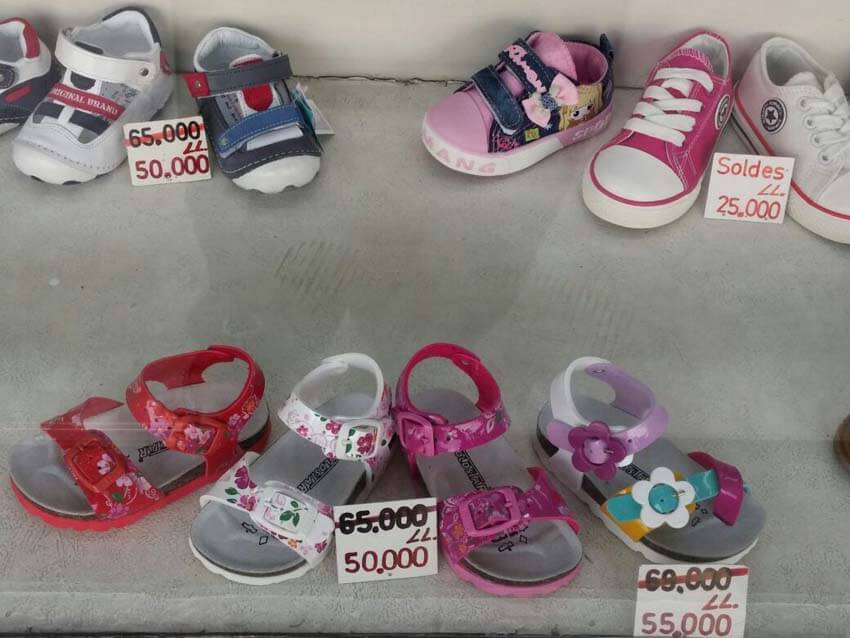 Jim & Jimmy, Children’s Shoes in Lebanon, children foot wear in Lebanon, Lebanon kids shoes, kids shoes in Lebanon, Kids foot wear in Lebanon, Babies shoes in Lebanon, Quality kids shoes in Lebanon, Fashion kids shoes in Lebanon, kids sandals in Lebanon, sandal for children in Lebanon, summer shoes for children in Lebanon, summer shoes for kids in Lebanon, kids shoe stores in Lebanon, kids shoe shops in Lebanon